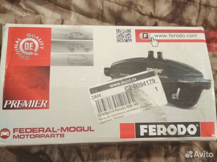 Передние тормозные колодки ferodo FDB765