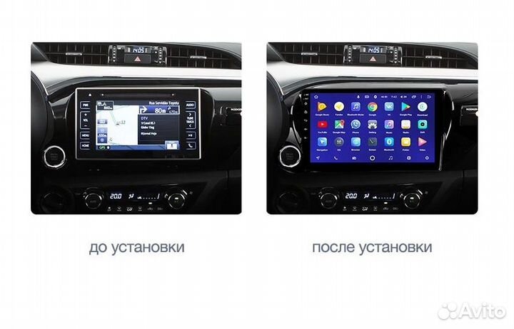 Android магнитола для Toyota Hilux Pick Up AN120 2