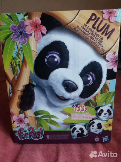 Детские игрушки