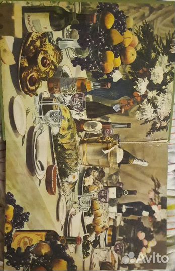 Книга о вкусной и здоровой пище, 1964г