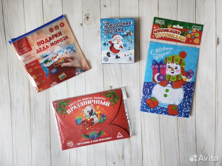 Детские настольные/обучающие игры, новогодние