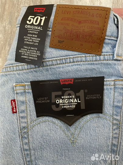 Женские джинсы levis 501