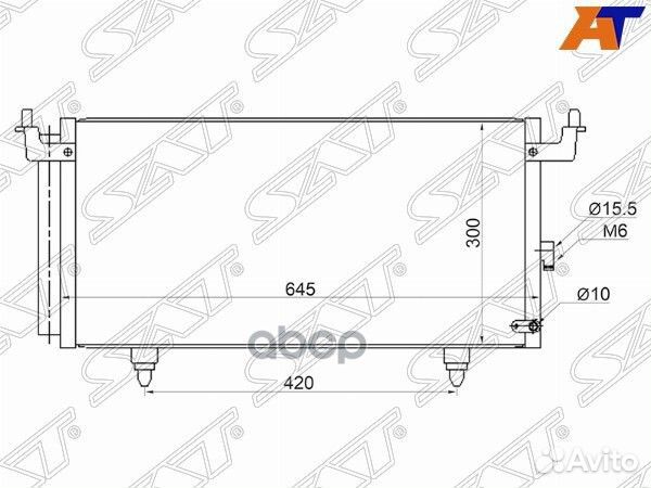 Радиатор кондиционера Subaru Legacy 09-15 / Out