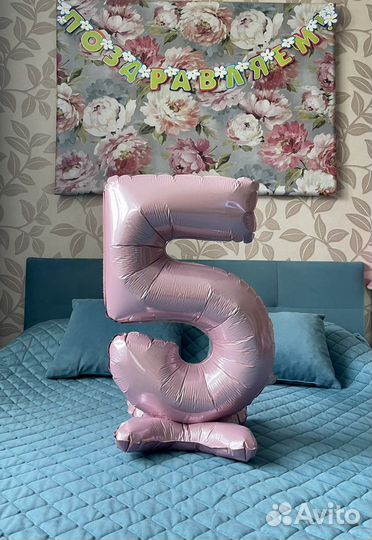 Надувной шар «5»