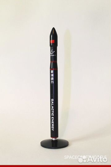 Модель ракета-носителя 