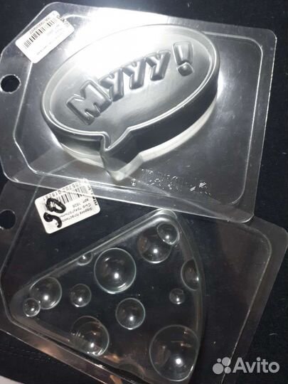 Пластиковые формы для мыла б/у