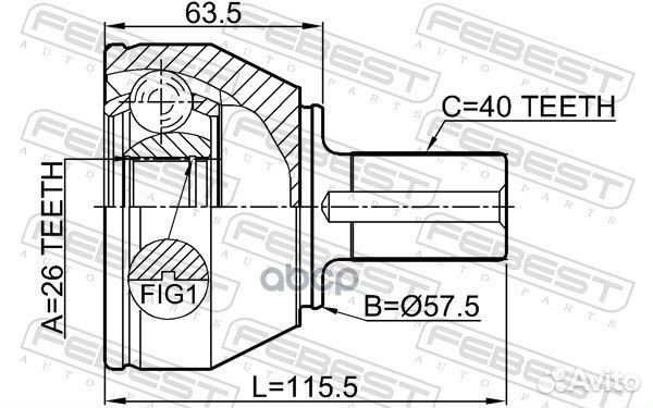 Шрус 2110-CA223 наружный 26x57.5x40 2110CA22