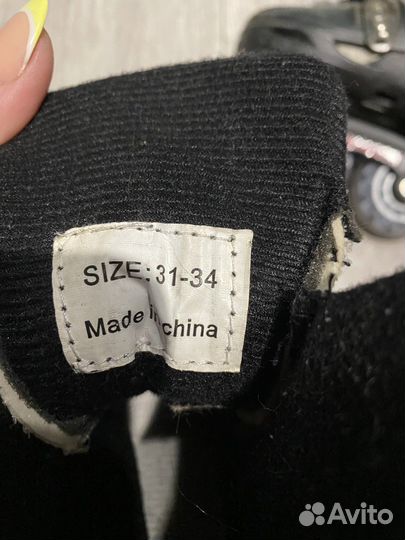 Ролики детские