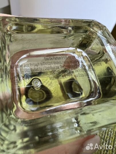 Neroli Woods Banana Republic edp 1 мл распив