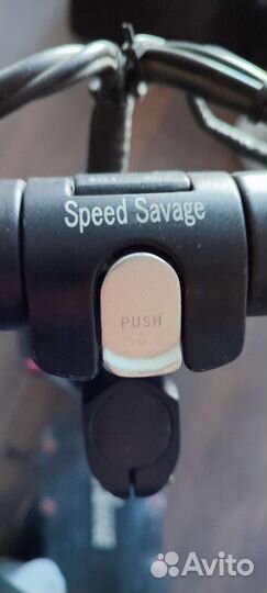 Электросамокат speed savage s11