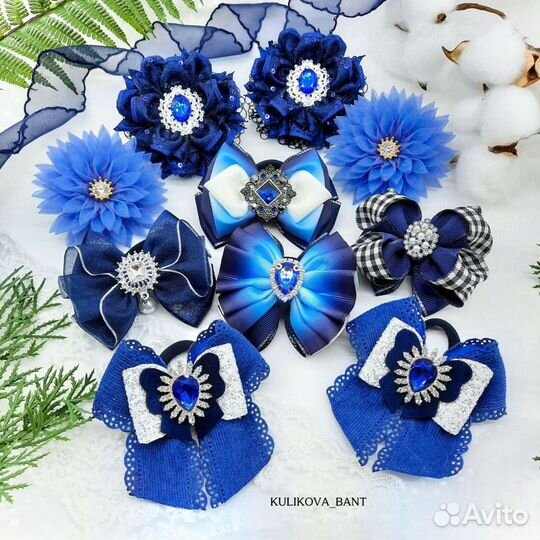 Школьные банты