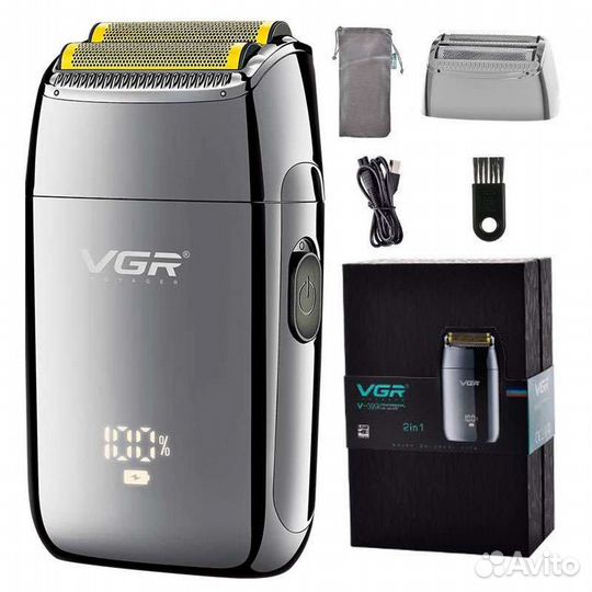 Машинка для стрижки