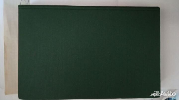 Веселовский А. Избранные труды и письма