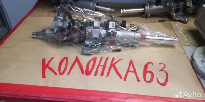 Рулевая колонка Land cruiser 200 Prado 150 Lexus