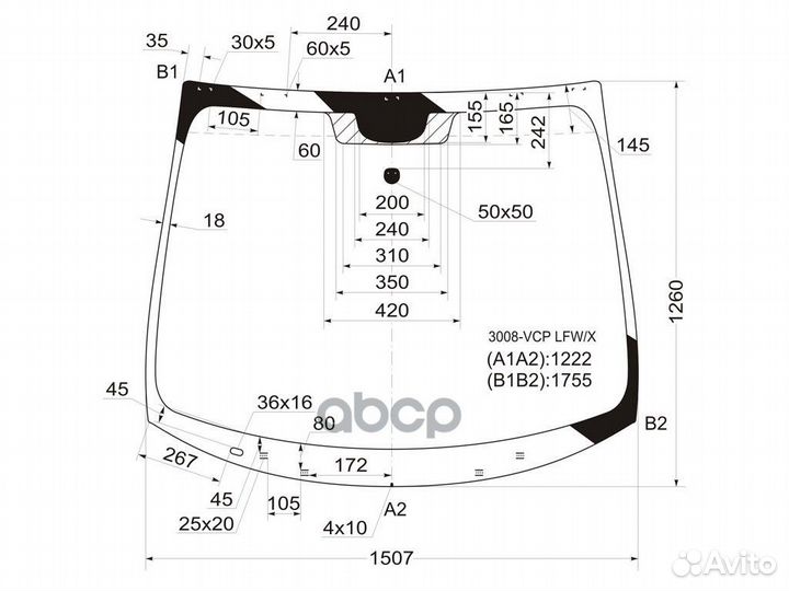 Стекло лобовое peugeot 3008/5008 09-16 3008-VCP