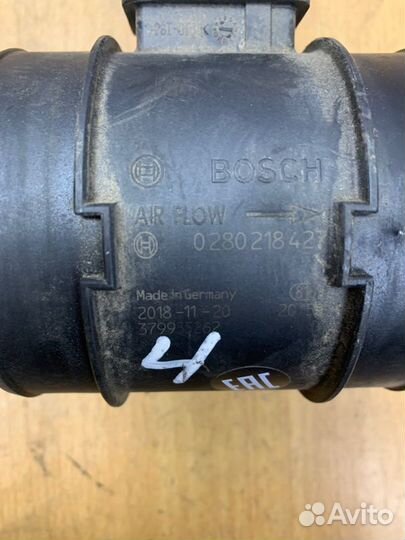 Дмрв Opel Insignia A20DT