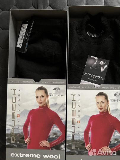 Термобелье Brubeck