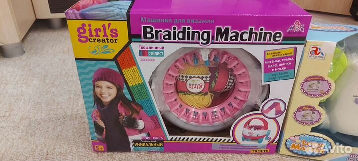Детская машинка для вязания и швейная