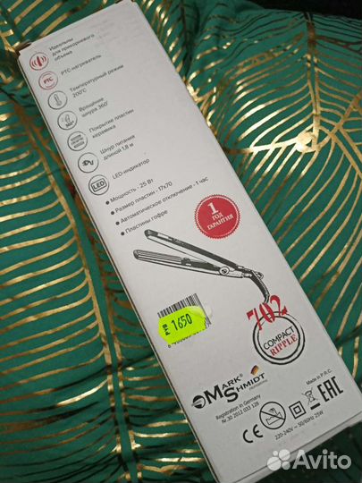 Плойка Гофрэ для волос