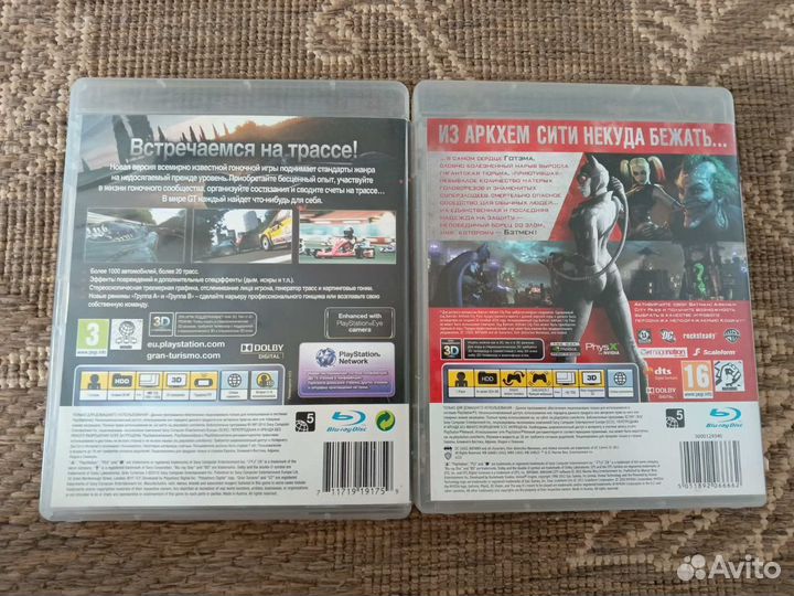 Игра для приставки Sony playstation 3