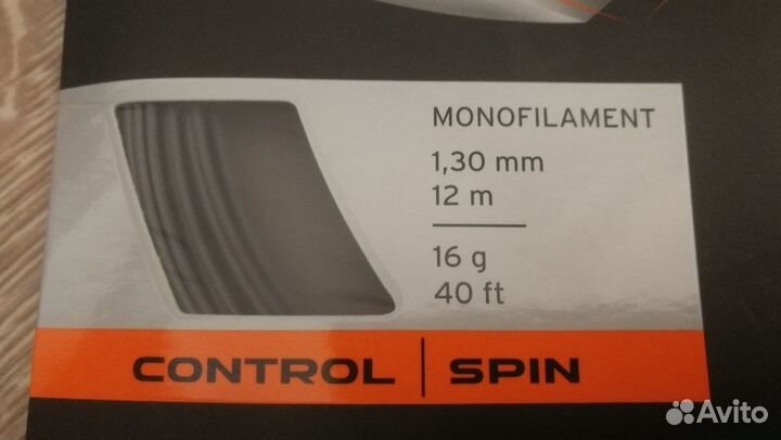 Теннисные струны Head lynx Tour 1.3 mm