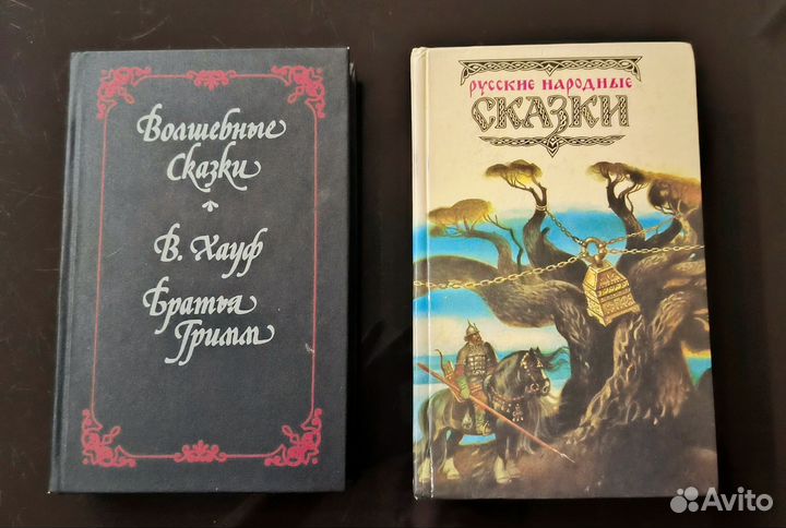 Книги в ассортименте