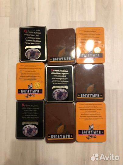 Жестяная коробка для мелочей