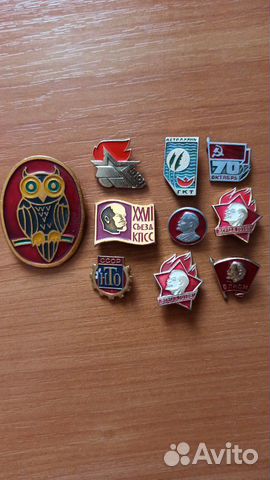 Значки СССР