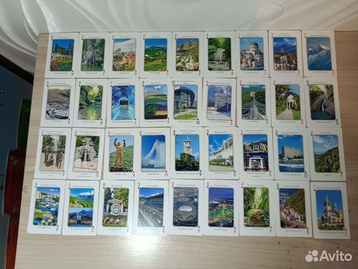 Игральные карты 