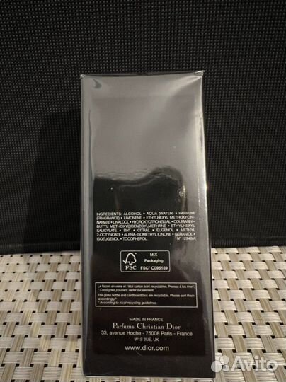 Dior fahrenheit туалетная вода 50мл