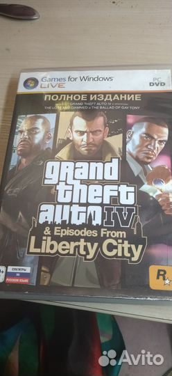 Компьютерная игра