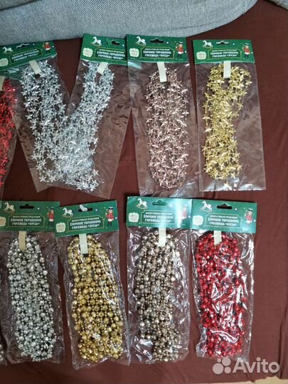 Новогодние бусы, украшения, декор, гирлянда