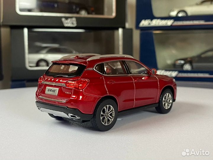 Haval H2, 1:43. В наличии