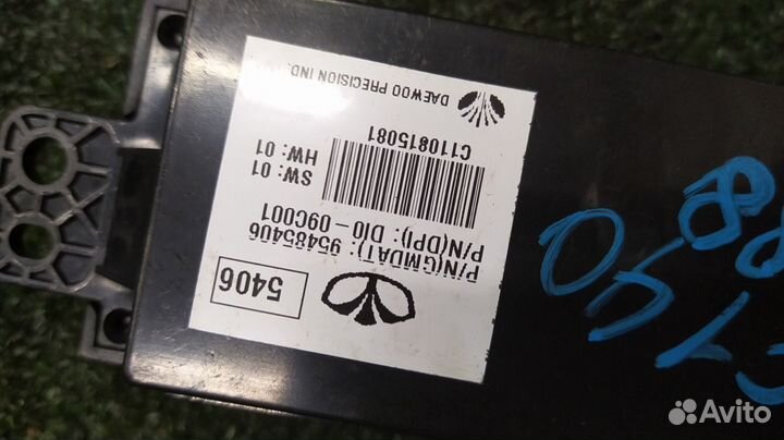 Дисплей информационный Chevrolet Captiva 2012