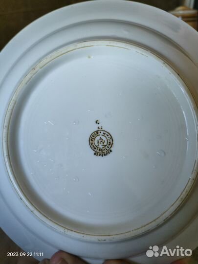 Тарелки зик конаково СССР