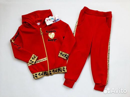 Костюм теплый с начесом на девочку 110-128 см