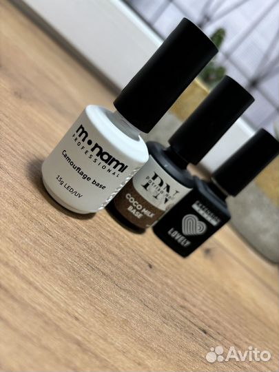 3 новые базы для ногтей молочные