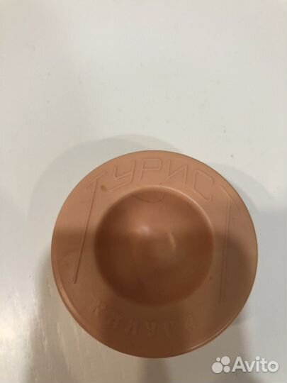 Стаканчик Турист СССР