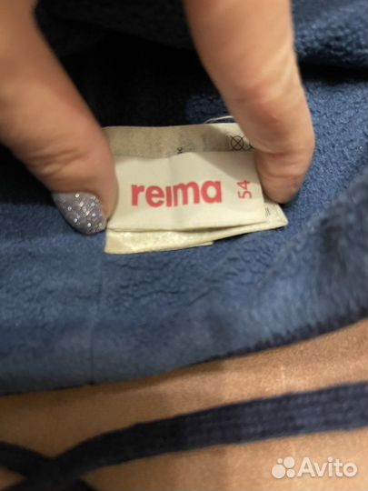 Шапка reima для мальчика