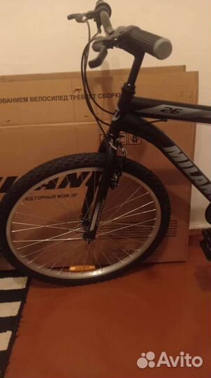 Велосипедновый