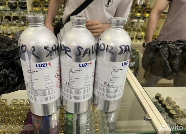 Масляная парфюмерия оптом
