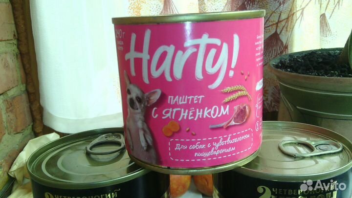 Корм для собак Carnica