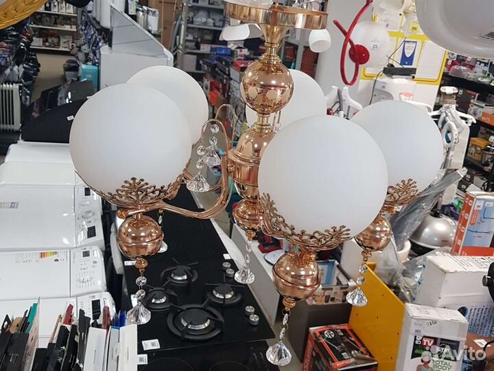 Люстра Азалия