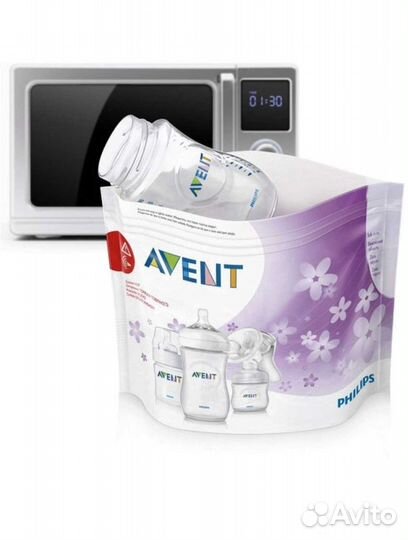 Пакеты для стерилизации в микроволновке Avent