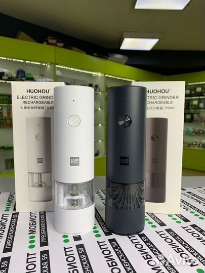 Мельница для специй Xiaomi HuoHou HU0142 белая