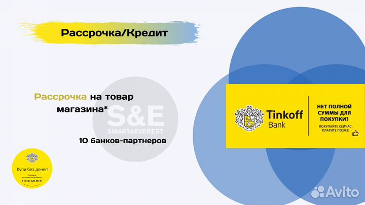 Топ для Игр Core i5 10400f+16GB+SSD+GTX 1070 Ti 8G