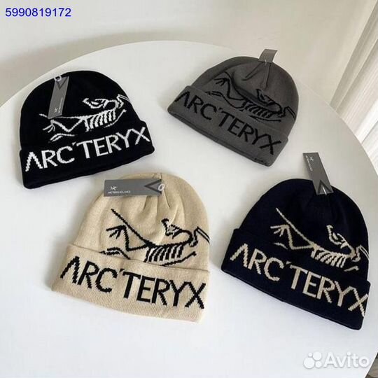 Шапка Arcteryx хит 2023