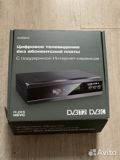 Приставка для цифрового тв