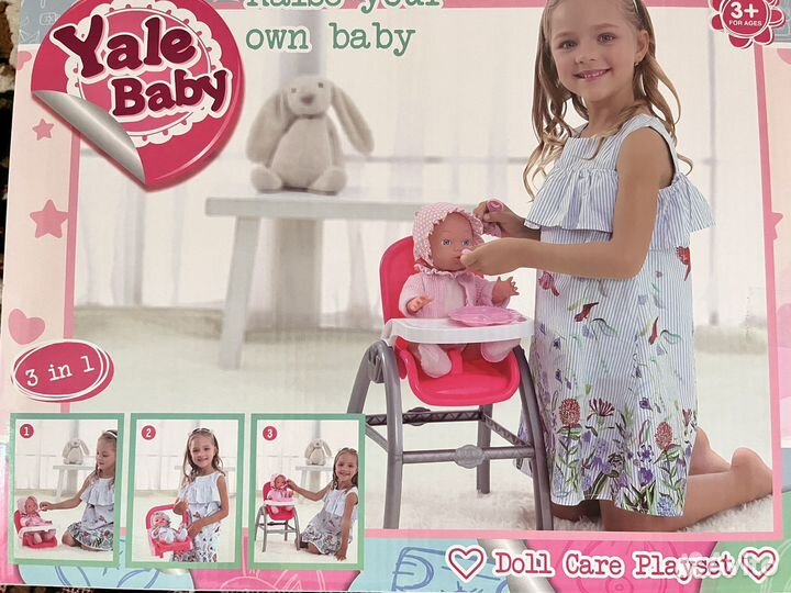 Стульчик для кормления кукольный. Переноска