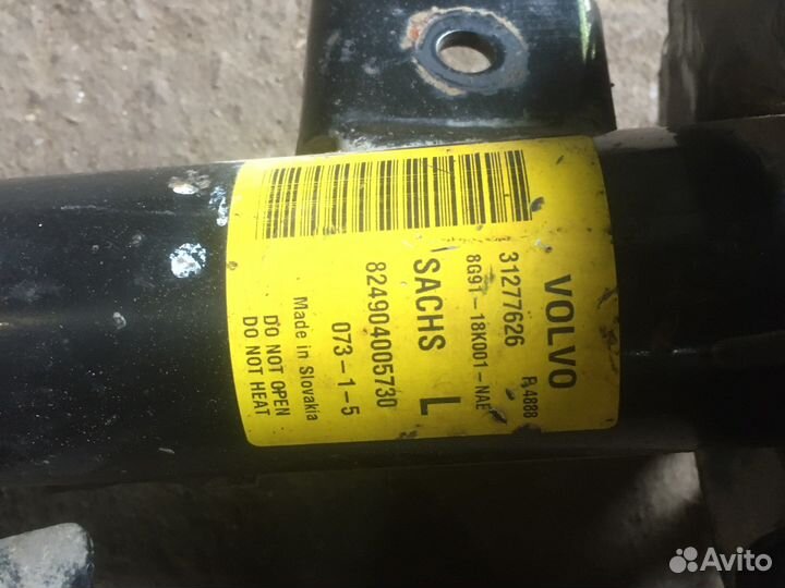 Амортизатор передний левый хс60